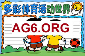 德甲第23轮圣保利vs云达不莱梅全场比赛录像回放2026年2月23日